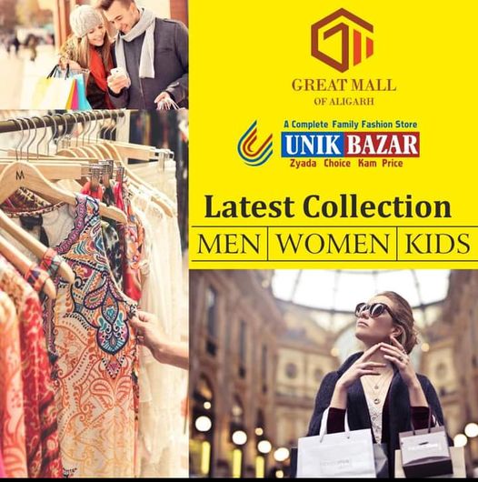 Unik Bazaar's latest collection at Great Mall of Aligarh. 
Web:  greatmallofaligarh.com 
Contact us: 8178997288 
#greatmallofaligarh #UnikBazar #latestcollection #SummerSavings 
#cashbackoffer #latestoffers #safetyfirst