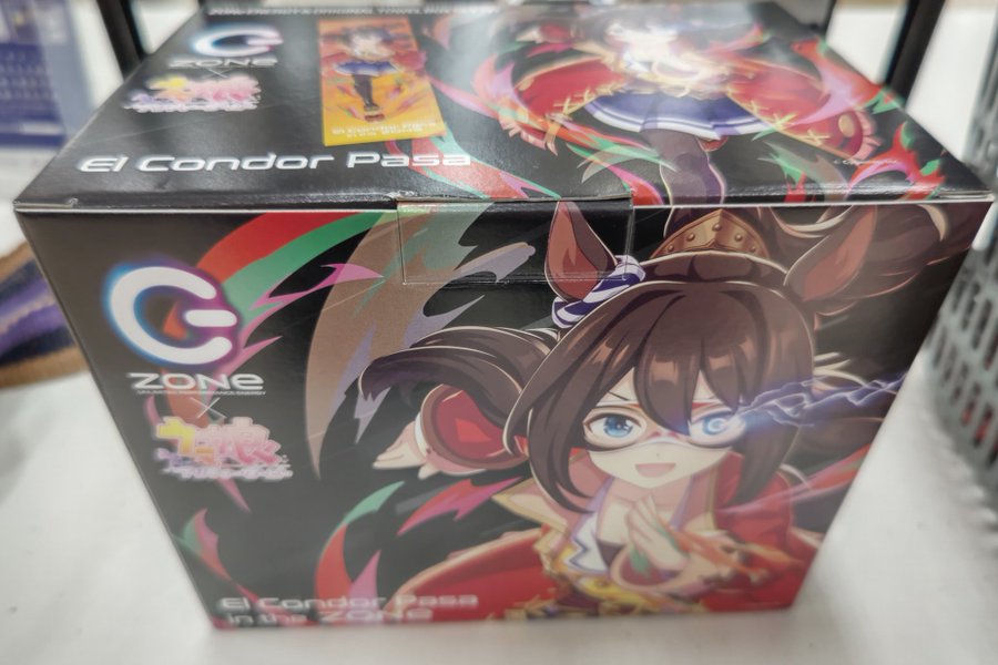 イオン限定 ウマ娘 Zone Box まだあるけど あのウマ娘たちは全滅即完売だったようだ Starthome