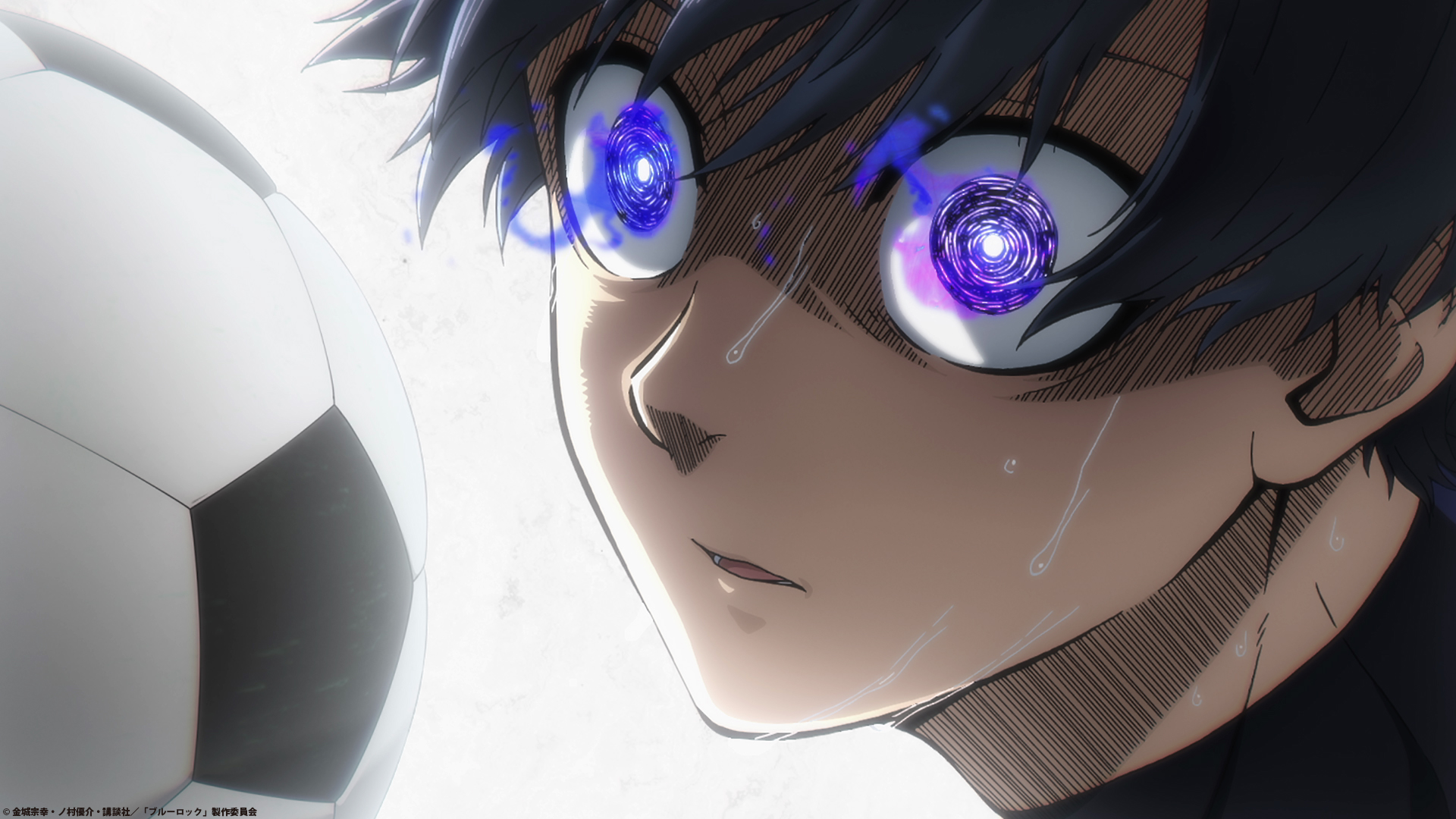 ブルーロック Tvアニメ公式 好評放送中 ご視聴ありがとうございました Bs朝日にて第1話をご覧の皆様 ありがとうございました 次回 第2話 かいぶつ 放送情報 10 15 土 25 30 テレビ朝日系全国ネット Numanimation枠 10 15 土