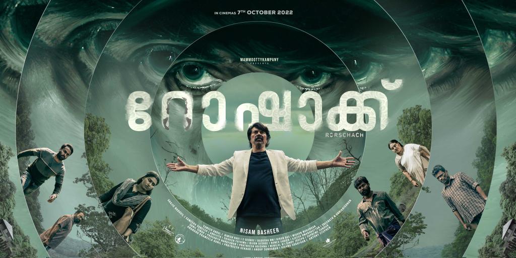 #Rorschach - A Well Made Well Executed Revenge Thriller. One Of The Best Technically Brilliant Movie. @m3dhun has delivered his career best BGM 🔥.Perfect Casting👏🏻 Excellent Perfomances.#NisamBasheer 's  Making 🔥👌🏻
#Mammootty
