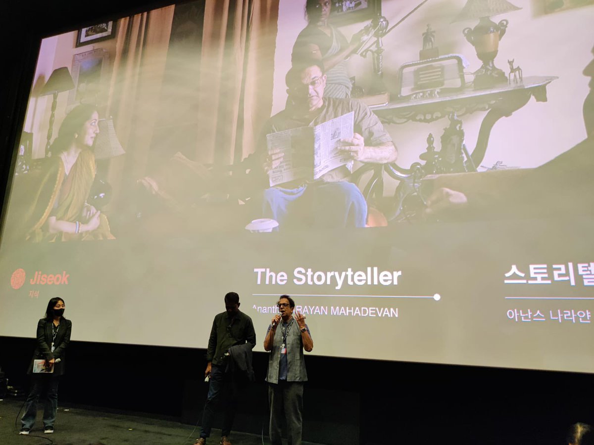 Jio Studios tweet media