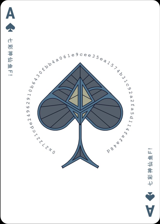PIP Cards | Playing Cards for the Metaverse ⚔️ tweet media