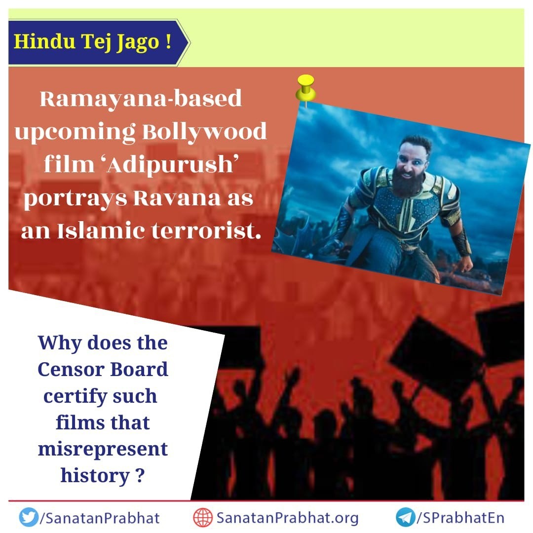 Sanatan_Prabhat's tweet photo. #Adipurush movie is said to be based on the Hindu holy epic #Ramayana

Why misrepresent &amp; mock Hindu deities straying away from the original texts?

Hindus need to #Boycott_Adipurush &amp; teach the director,producers,actors a lesson

censor board insensitive to religious sentiments? https://t.co/lb1ZX48X3r