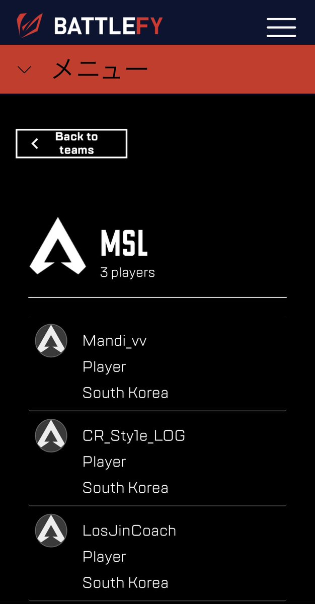 WatchTheFaith's tweet photo. 韓国語わからないのに、つい応援しちゃう👍🏻 화이팅〜
#ALGS #ApexLegends
#MSLWIN
#HFWIN https://t.co/Ea9dumHU9A