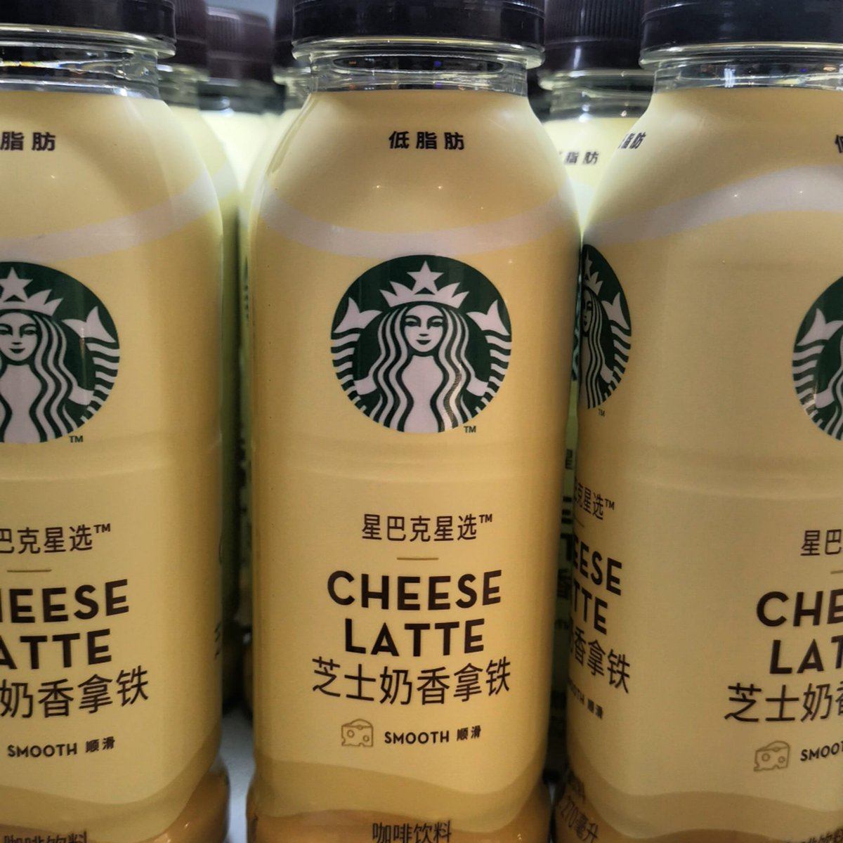 konseptiplus's tweet photo. What's going in Starbucks?😂 #Starbucks #coffee #Barista https://t.co/PJlpqYPqb6