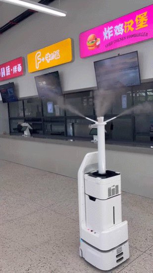 JerryWa65429814's tweet image. The new generation of dry fog disinfection robot launched by iBen Robot has settled in Middle School. Bacteria and other pathogens are completely eliminated to provide security for classrooms, canteens and other places. #ibenrobot #robotics #disinfectionrobot #AI