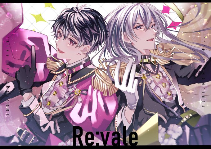 リバーレのtwitterイラスト検索結果 古い順 リバーレのtwitterイラスト検索結果 古い順