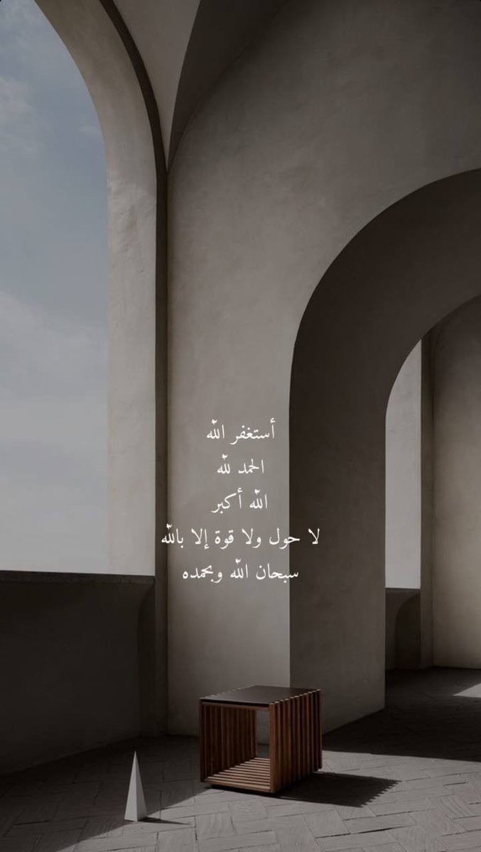 #فرح_الهادي