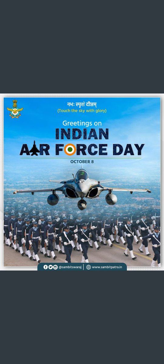 Ankit1201251's tweet photo. Touch the sky with Glory!
On 90th #AirForceDay we salute the guardians of the  Indian sky on air force day .
A proud nation express gratitude to @IAF_MCC , their courage, fortitude and indomitable will securing our skies and serving the nation is unparalleled https://t.co/CmNlfqS6Uq