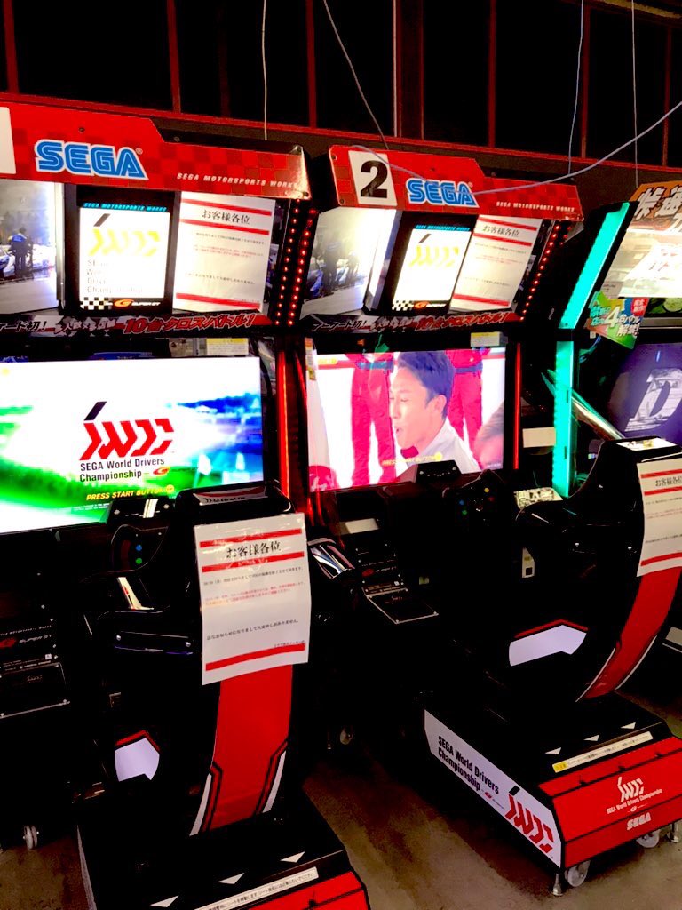 ドラゴンボールヒーローズ　bm3-sec2lc 専用 楽天市場】スーパードラゴンボールヒーローズ BM3-066 UR