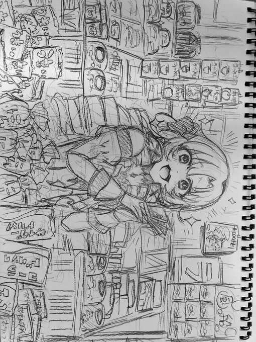 リクエスト:『駄菓子屋で大富豪するサロメ嬢』

アナログ全然慣れてないからきったね〜絵で申し訳ないって思ったけどデジタルでもきったね〜から変わらないわ。すみません。
駄菓子のチョイスが自分基準すぎた。

リクエストありがとうございました。 