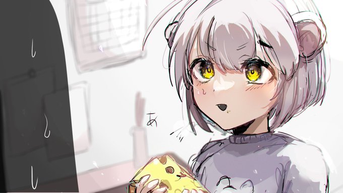 ネズミ耳 のイラスト マンガ作品 14 件 Twoucan