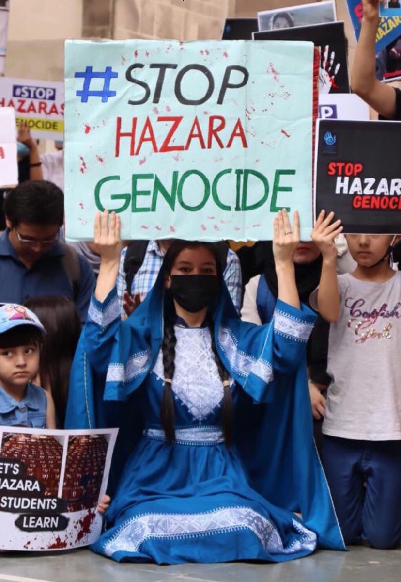 هزاره نسل وژنه بنده کړی!
 #StopHazaraGenocide