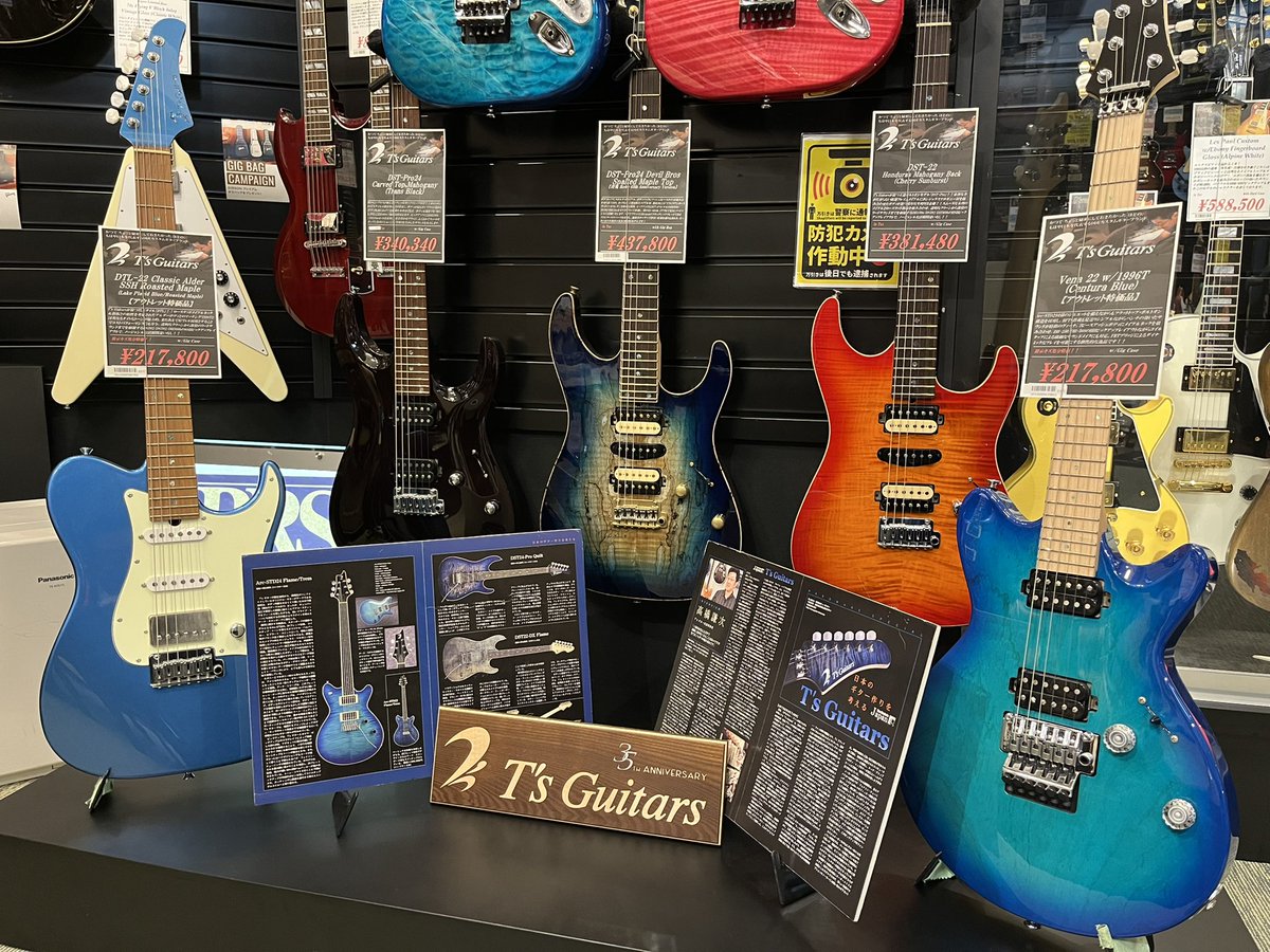 T's Guitars on Twitter "イケベ楽器プレミアムギターズ様にてT‘sオフ会記念特設展示していただいております！オフ会ご