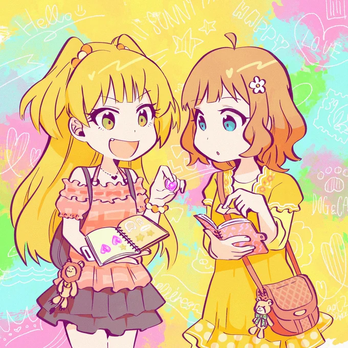 願掛けで描いておかなくちゃ、炎陣神速とこがストレイと5ブランド小学生と19歳組と極道の人たちと海の人たちとドルオタカルテットと体育会系とバンドマンと麺類とロリ 