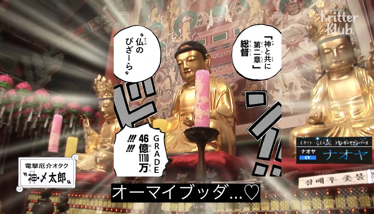 最高の仲間たちと3on、勝ちます