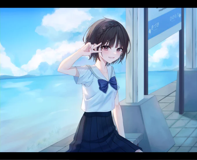 #あなたのあお色の作品を見せてください 