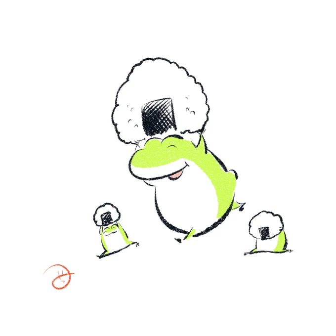 〜 
