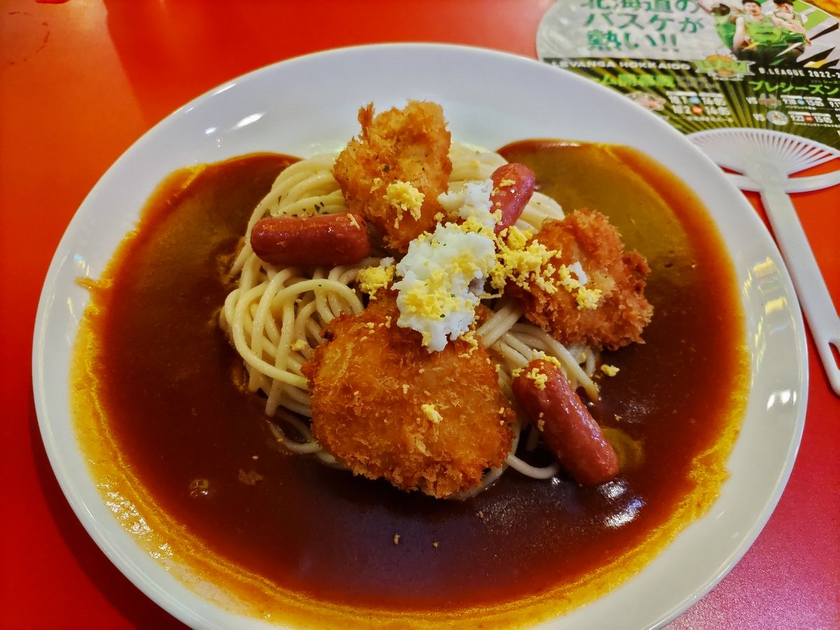 スパゲッ亭チャオBセット(C-1) 豊橋の味!オリジナルソースとあんかけスパ専用麺お得な詰め合わせ DwRbfFi9Qr, 麺類、パスタ - terapiatelakka.fi スパゲッ亭チャオBセット(C-1) 豊橋の味!オリジナルソースとあんかけスパ専用麺お得な詰め合わせ DwRbfFi9Qr, 麺類、パスタ - terapiatelakka.fi