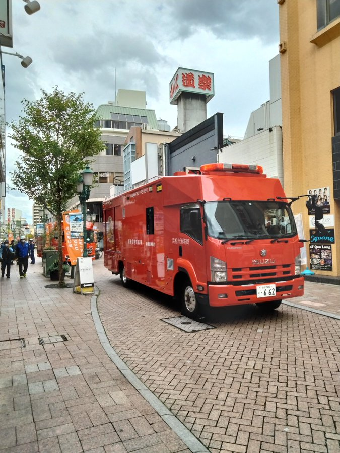 静岡県浜松市中区田町の中華そば店でガス漏れで2人搬送 日本全国自由に旅する 夢のレンタカー回送ドライバー生活