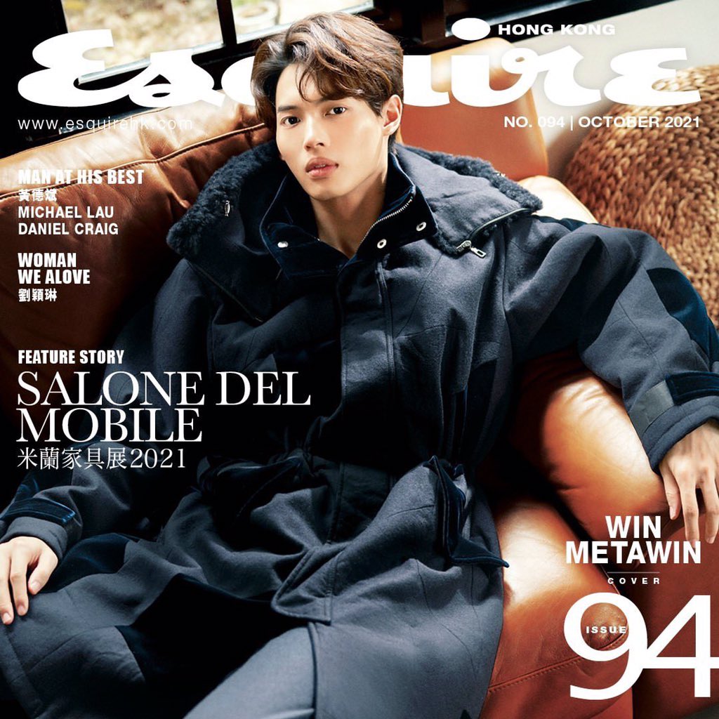 biasedwin's tweet photo. 19. Esquire HK October 2021 Issue featuring Win Metawin
@armani #giorgioarmani
#ISSUE94 #EsquireHK
@winmetawin #winmetawin https://t.co/H60vEJAdy0