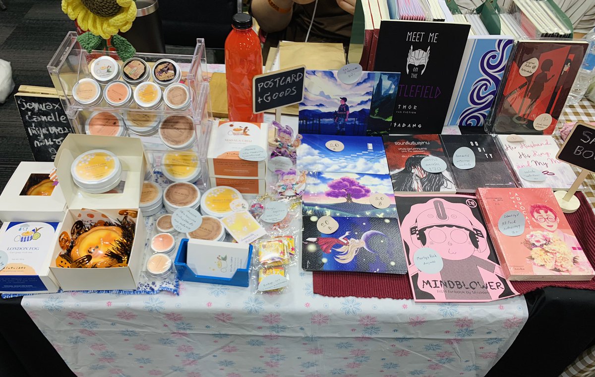 🍵ShizIdeo🛸IFEXPOsatL05-06 (´⊗ϖ⊗`) tweet media