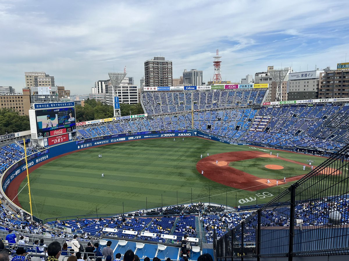baseballfun21's tweet photo. 今シーズン2試合目❗️ https://t.co/TBI3gIAXni