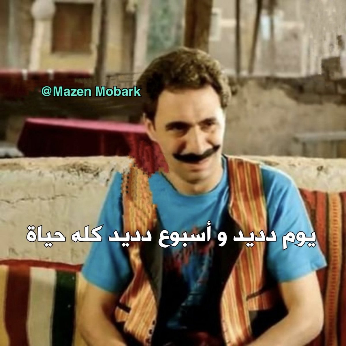هاجر (@haj95_) on Twitter photo 
