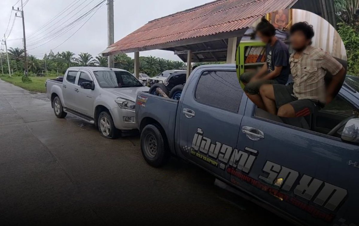 Gewapende man bij een schoolincident in Zuid-Thailand gearresteerd
 
Lees hieronder verder: ollekebolleke.info/gewapende-man-…
