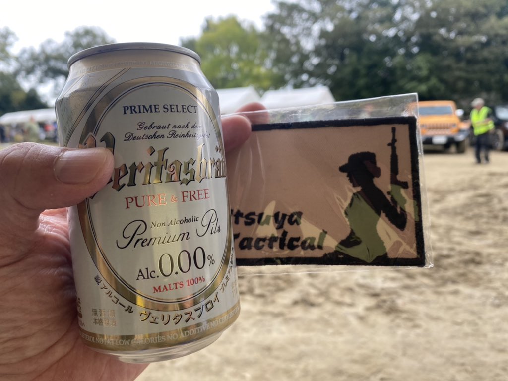 ノンアルコールビールいただきましたー
#Airsoft_KARUBI
#SVG_Unlimited
#GunShop_First
#みりどる乙夜 さん