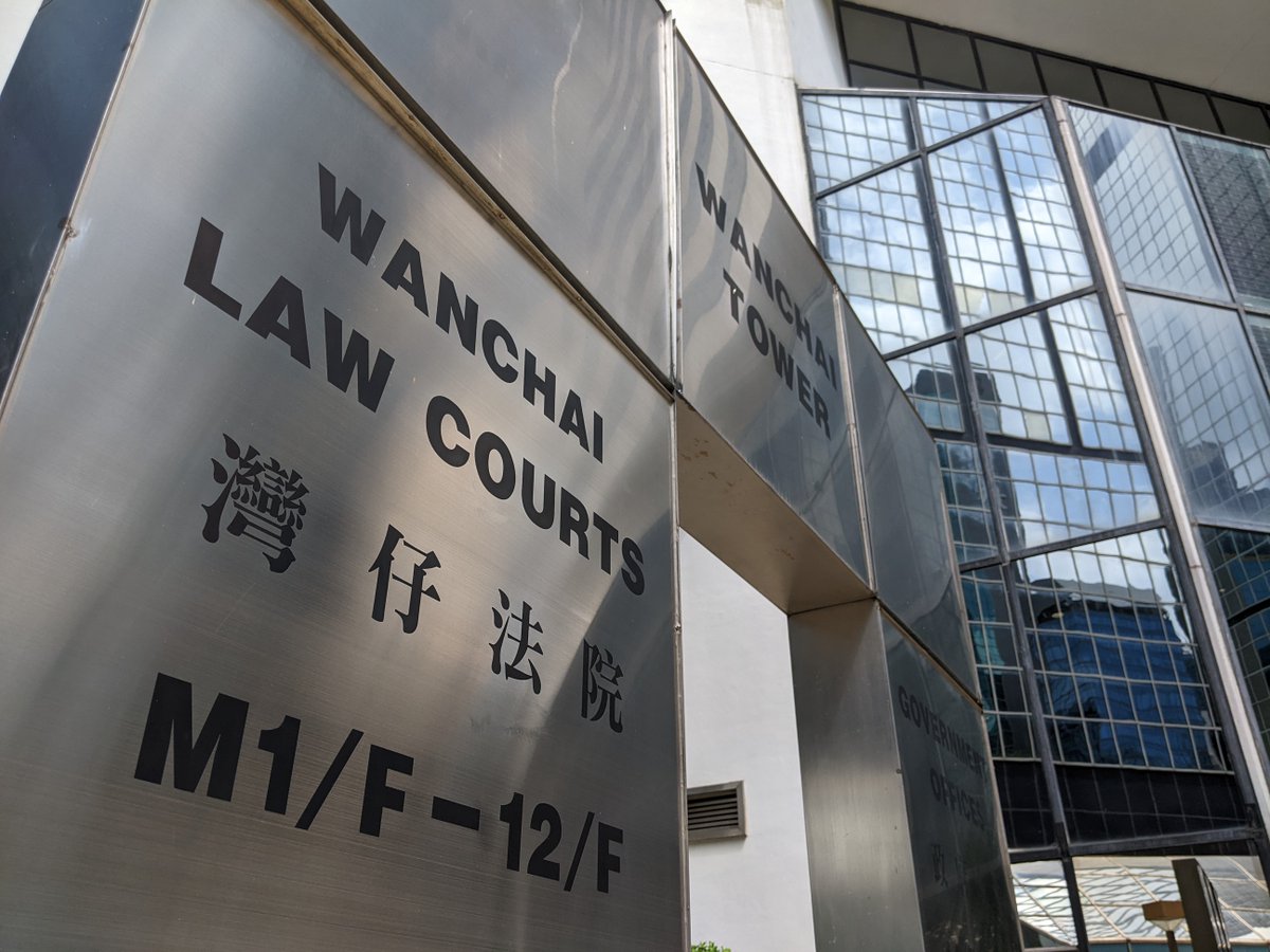 #BREAKING: The first minors convicted under Hong Kong's national security law have been sentenced to training centre. A 16-year-old girl and three 17-year-olds, from the pro-independence group 'Returning Valiant' (光城者), pleaded guilty to conspiracy to incite subversion.