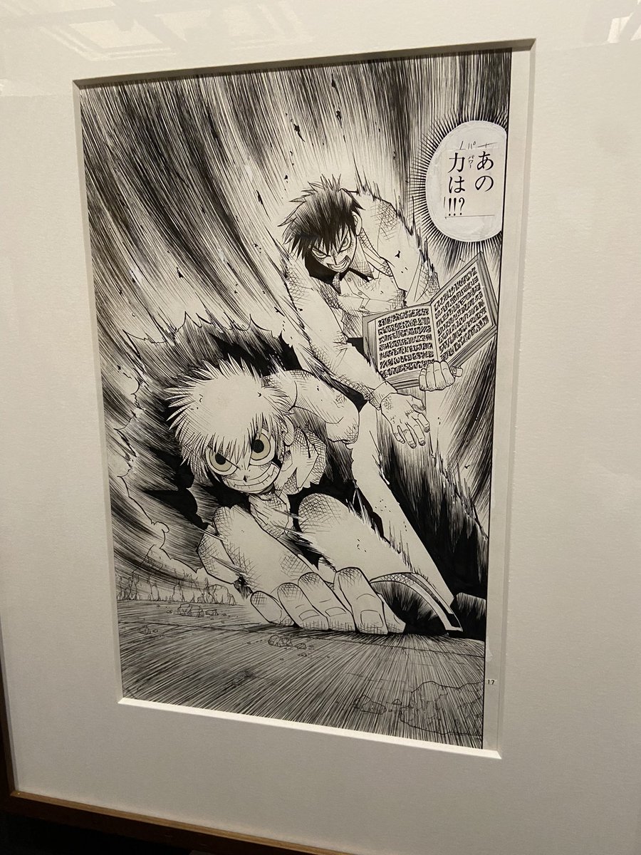 #雷句誠原画展に行ってきたのだ
ガッシュ好きなシーンの原画見れてガチで最高だったのだ… 