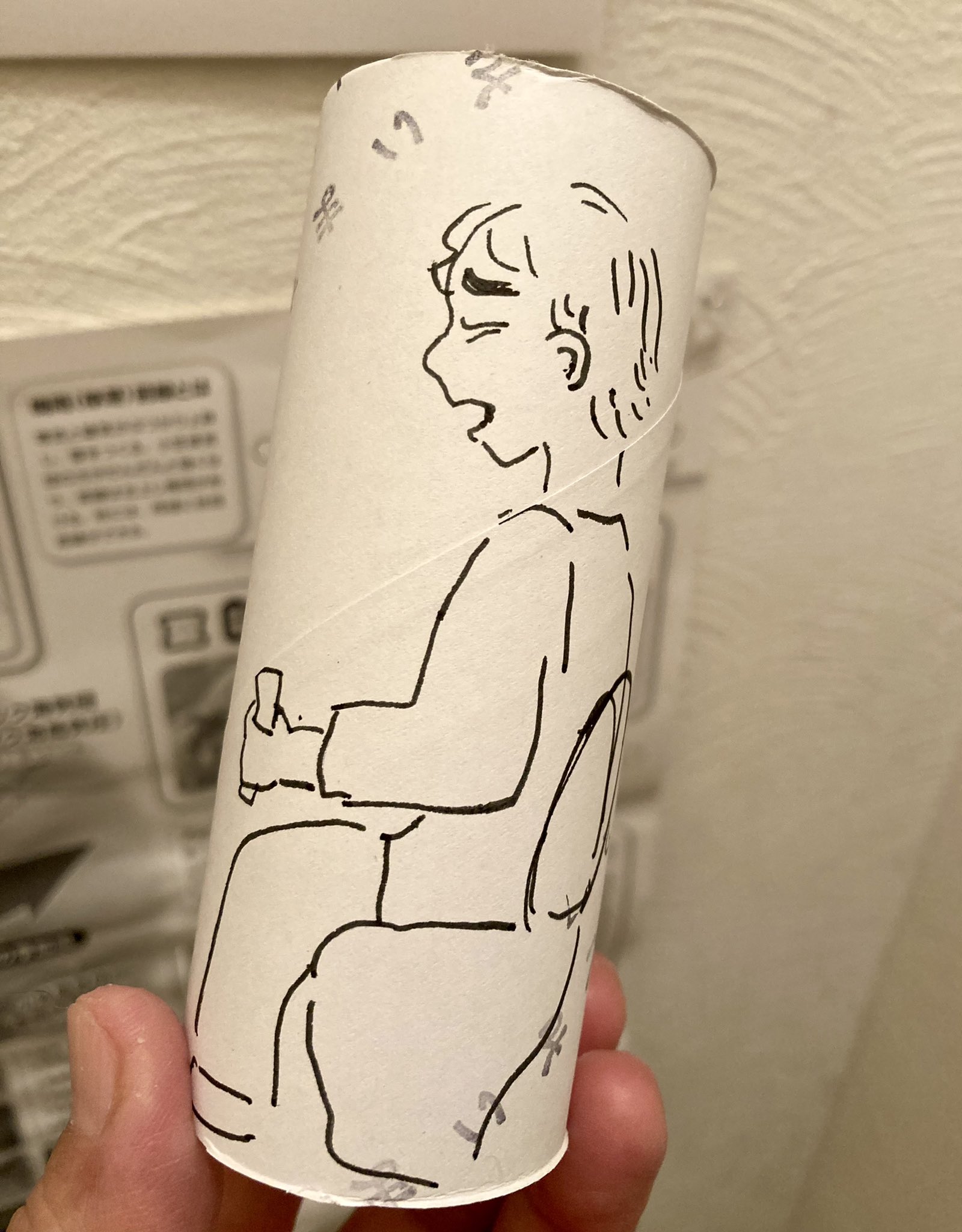 高瀬克子 (katsukotakase) / Twitter