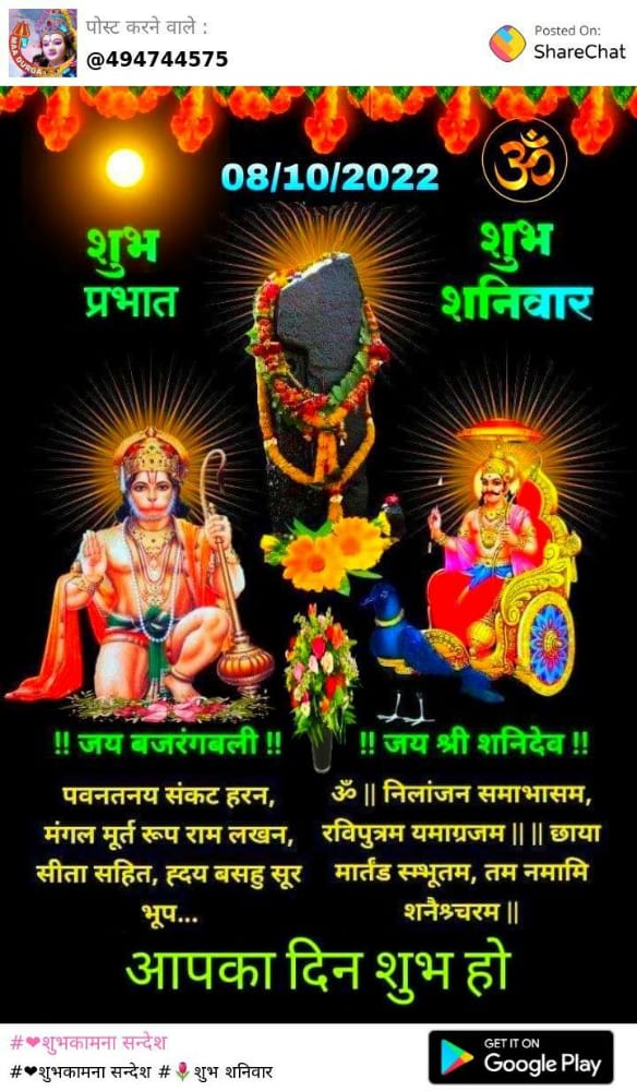 #मध्यप्रदेश
#NPS_दहन 
करना होगा,करना होगा !
पुरानी पेंशन बहाल करना होगा !!
चलो उठो आओ एक साथ प्रयास करे
#WeWantOPS
#पुरानी_पेंशन_के_लिए_संघर्ष_जारी_रहेगा #पुरानी_पेंशन_बहाल_करो #पुरानी_पेंशन_लागू_करो <a href="/PMOIndia/">PMO India</a> <a href="/CMMadhyaPradesh/">Chief Minister, MP</a>  <a href="/ABPNews/">ABP News</a> <a href="/vijaykbandhu/">Vijay Kumar Bandhu</a> <a href="/Aamitabh2/">Amitabh Agnihotri</a> <a href="/ravishndtv/">ravish ndtv</a>