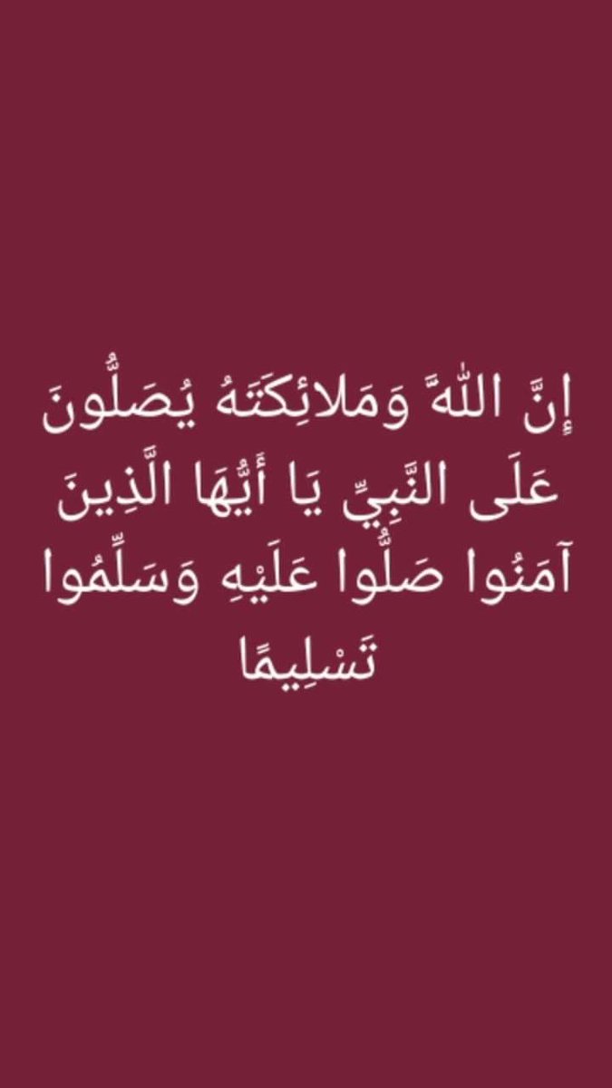 SayeediMalika's tweet photo. میلاد با سعادت رسول‌الله "ص" مبارک باد! https://t.co/QeRaFR0bGD