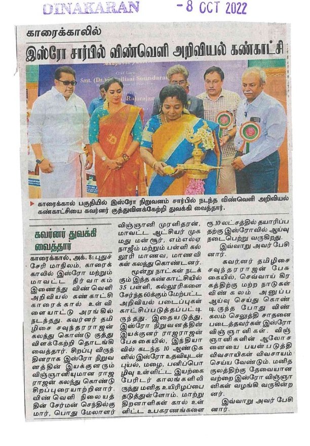 DrTamilisai4BJP's tweet image. Today&apos;s News Clippings from #Puducherry.

#WorldSpaceWeek2022 
#karaikal