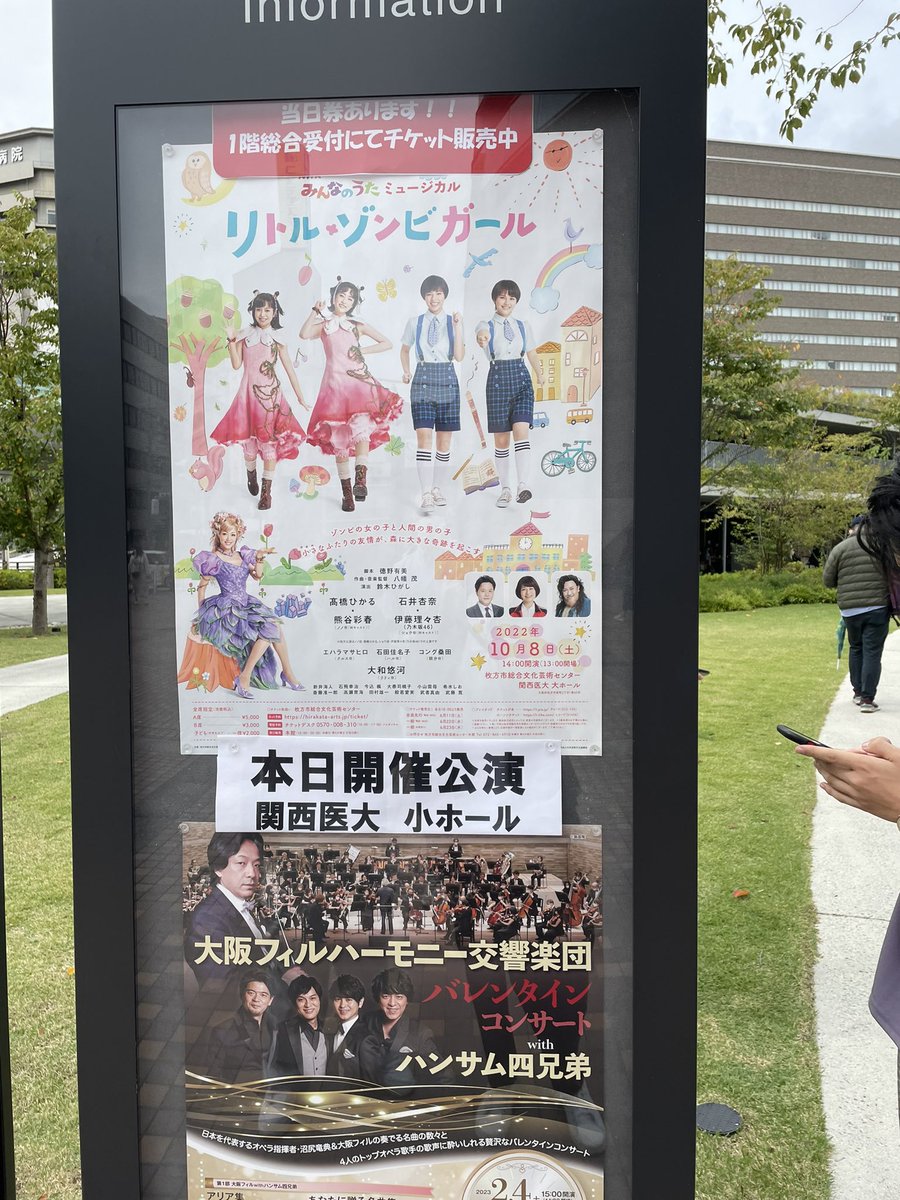 TDainoji's tweet photo. 見るよ〜 https://t.co/Kce20y8b3S