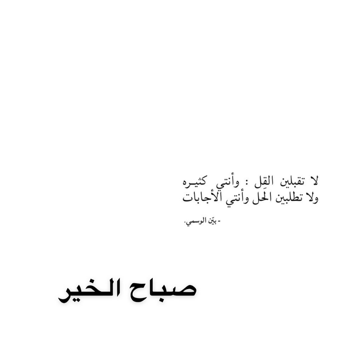 ghzlan422's tweet photo. https://t.co/qse2iJabUP