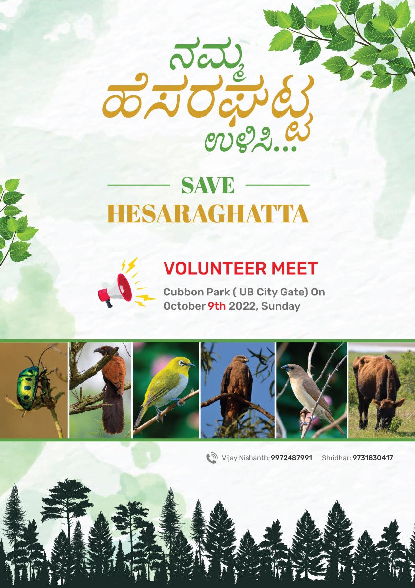 If you love your city and want to protect its unique adjacent grassland . Comeoff this Sunday to Cubbon Park #Bengaluru