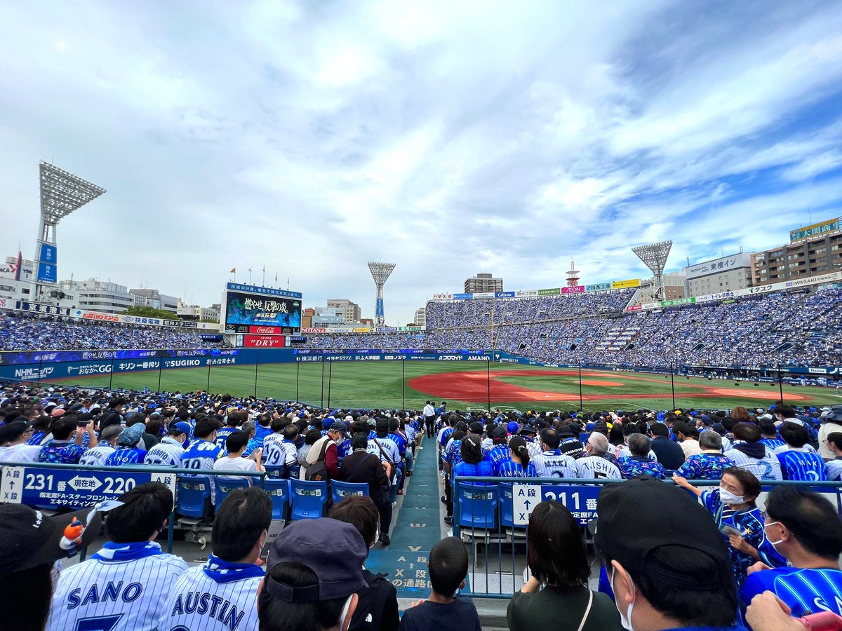 tooi_0601's tweet photo. CS st1 第1戦

BayStars VS Tigers https://t.co/m6TPoCm45E