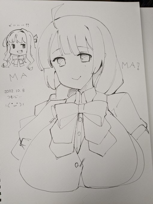 スケブ夕雲マッマ(と長波) 