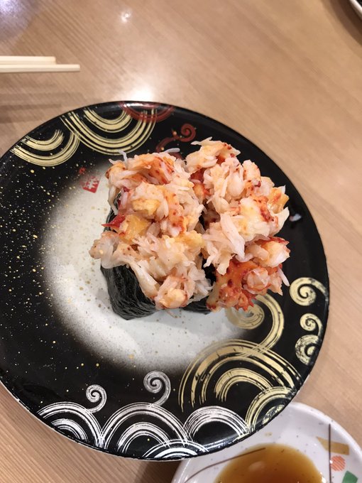 おしゅし 