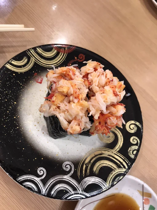 おしゅし 