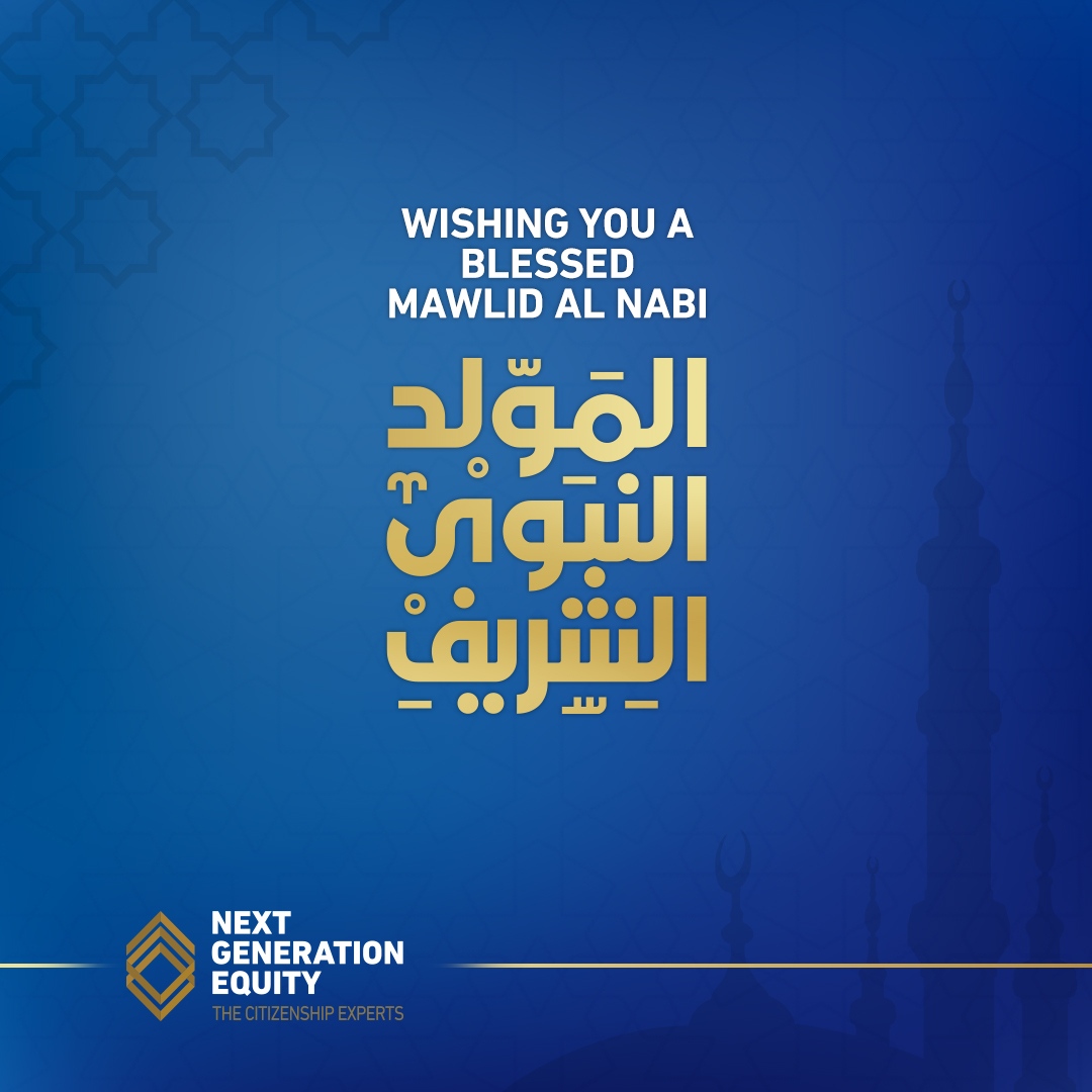 NextGenEquity's tweet photo. The Next Generation Equity team sends its best wishes on the joyous occasion of the Prophet's birthday. https://t.co/eI4RbSPTNs