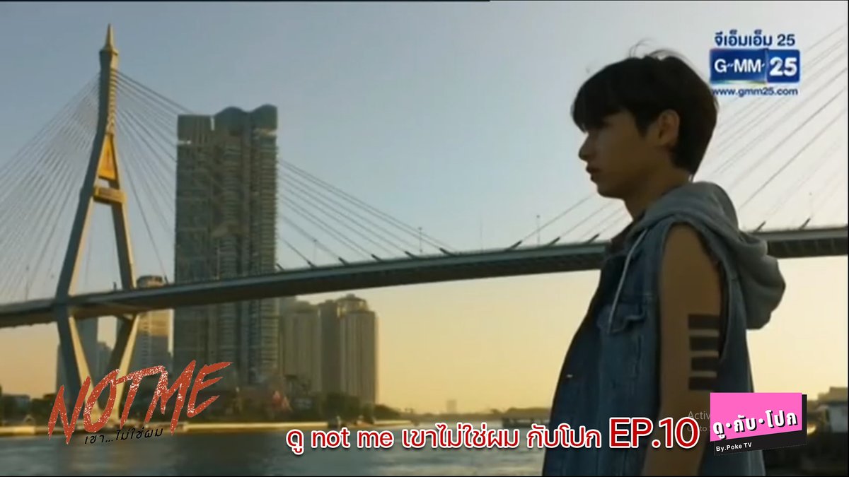PokeTvOFFICIAL's tweet photo. ยังเป็นผู้ดำรงค์ไว้ซึ่งความยุติธรรมอยู่หรือเปล่า .... แม่งโคตร Gen gap คนสองรุ่นที่มีความคิดเเละเหตุผล Suport ความคิดของตัวเองอย่างหนักเเน่น เเล้วเราหล่ะ ควรวางตัวเองไว้ตรงไหนดี
https://t.co/Z9hQLDVynD
#OffGun #GunAtthaphan #Tumcial #Firstkpp #NotMeSeries #NotMeSeriesEP10 https://t.co/EZo8ton4p8