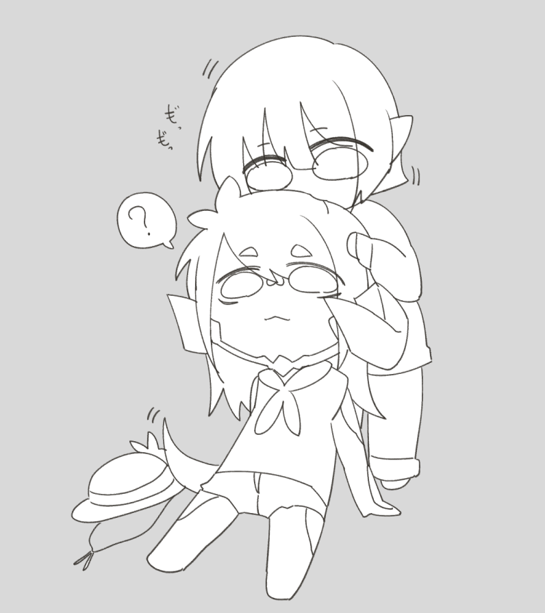 にくしょくけいそうしょくどうぶつ 