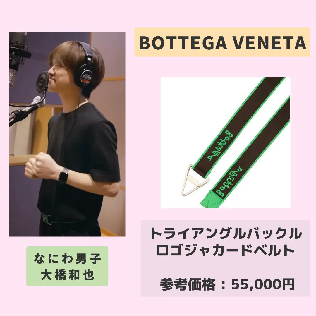 eg (@tokutei_sunde_) / Posts / X