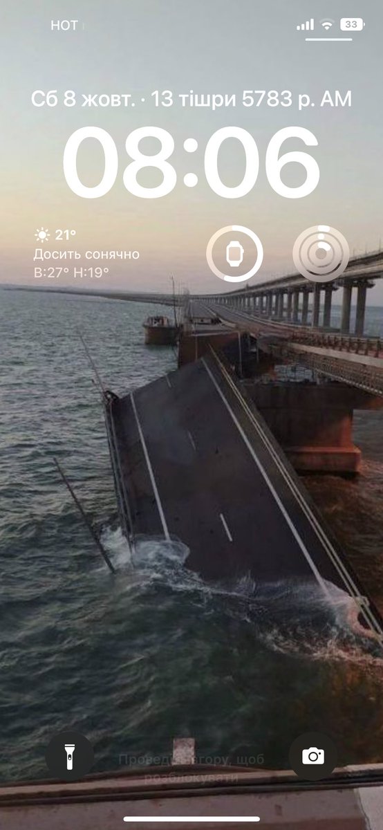 EvgeniyRakov's tweet photo. Дякую за Чудові шпалери😍 https://t.co/5dn6zys3ps