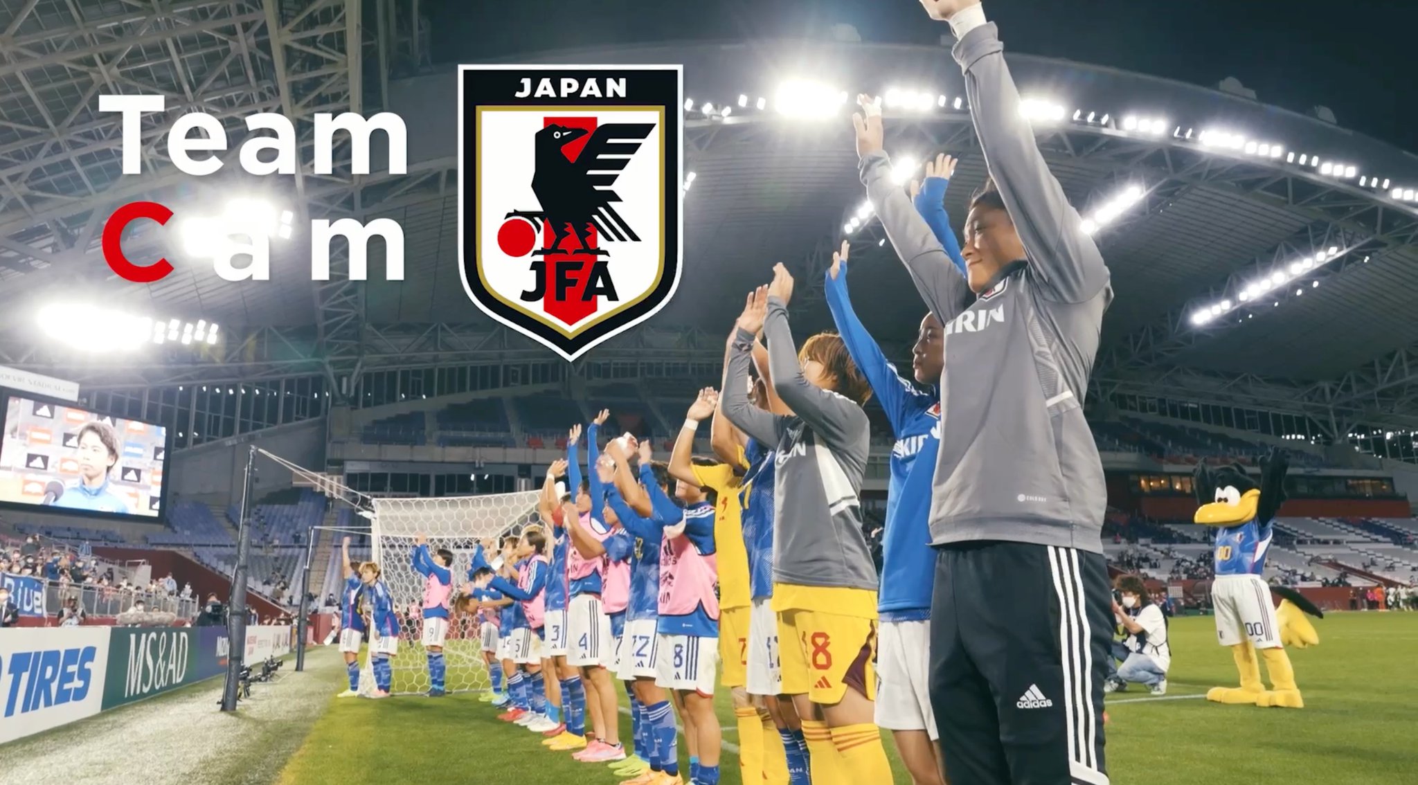 JFAなでしこサッカー【なでしこジャパン🇯🇵】10.9 vsニュージーランド🇳🇿長野U on Twitter