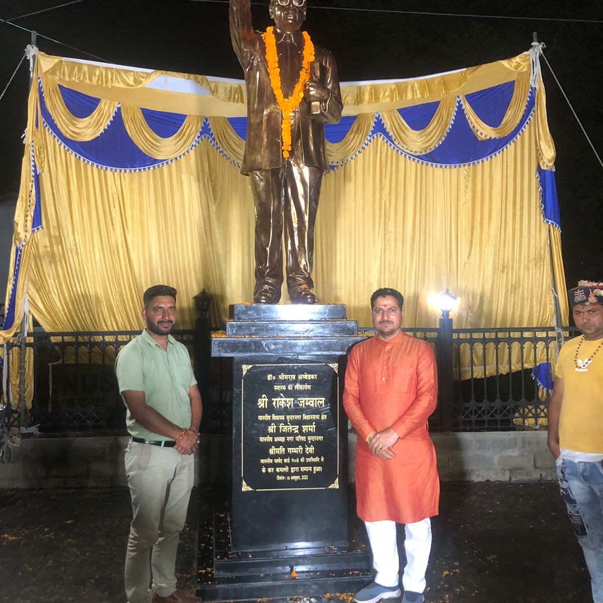 Suresh Sharma (@sureshs14085101) on Twitter photo 